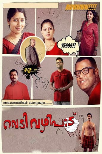 Watch Vedivazhipadu free online