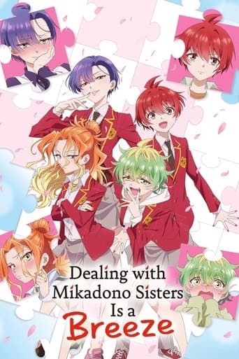 Watch Dealing with Mikadono Sisters Is a Breeze free online