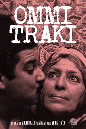 Watch Ommi Traki free online