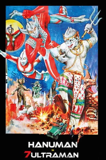 Watch Hanuman and the Seven Ultramen free online