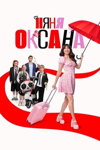Watch Nanny Oksana free online