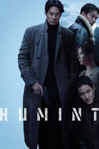 Watch Humint free online