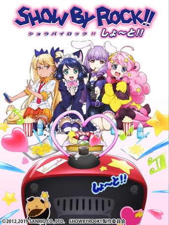 Watch Show by Rock!! Short!! free online