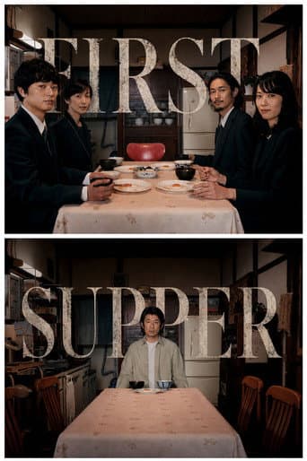 Watch The First Supper free online