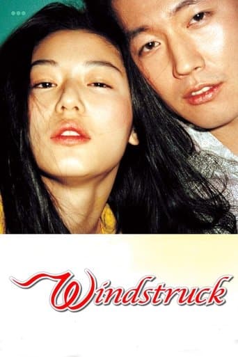 Watch Windstruck free online