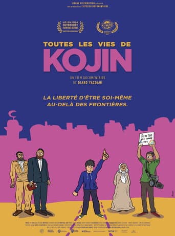 Watch The Many Lives of Kojin free online