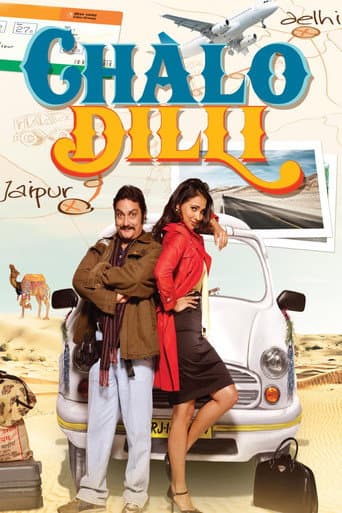 Watch Chalo Dilli free online