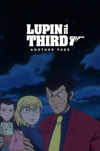 Watch Lupin the Third: The Secret Page of Marco Polo free online