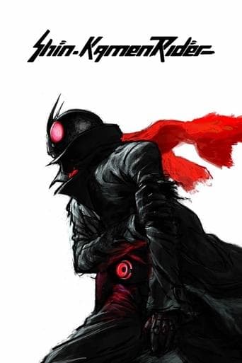 Watch Shin Kamen Rider free online