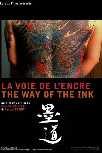 Watch The Way of the Ink free online