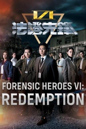 Watch Forensic Heroes VI free online