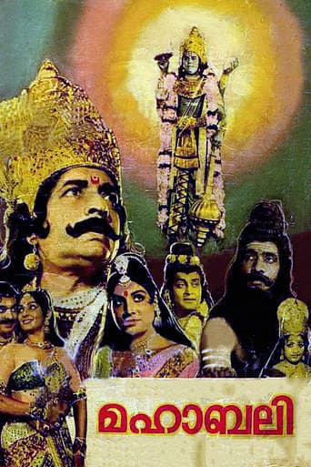 Watch Mahabali free online