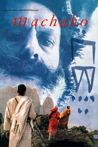 Watch Machaho free online