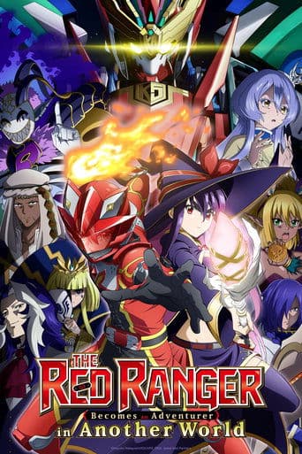 Watch The Red Ranger Becomes an Adventurer in Another World free online