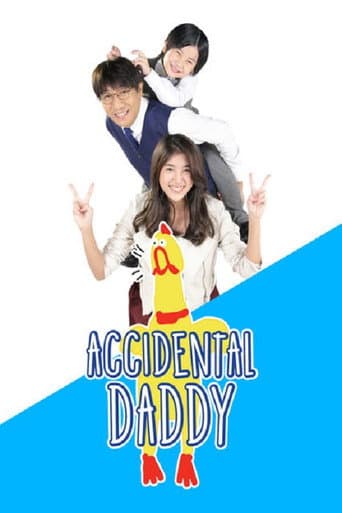 Watch Love Rhythms the Series: Accidental Daddy free online