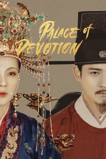 Watch Palace of Devotion free online