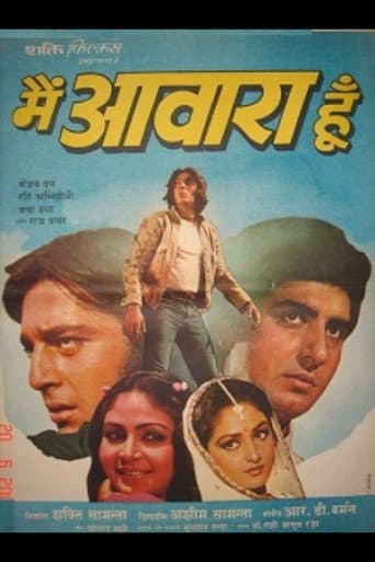 Watch Main Awara Hoon free online