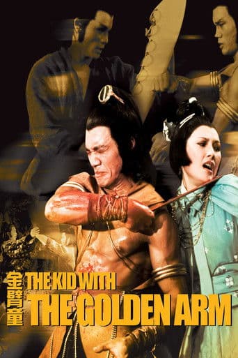Watch Kid with the Golden Arm free online