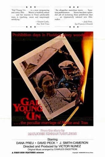 Watch Gal Young 'Un free online