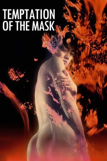 Watch Temptation of the Mask free online