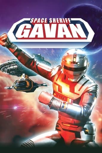 Watch Space Sheriff Gavan free online