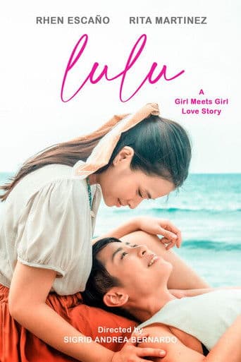 Watch Lulu free online