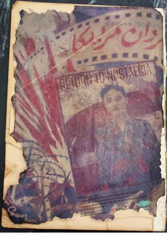 Watch Return to Nostalgia free online