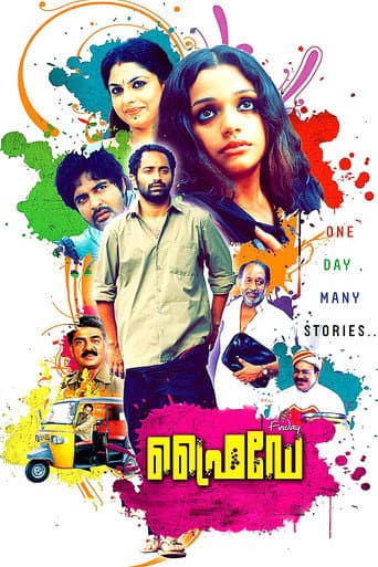Watch Friday free online