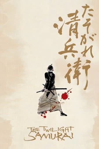 Watch The Twilight Samurai free online