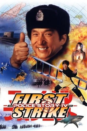 Watch Police Story 4: First Strike free online