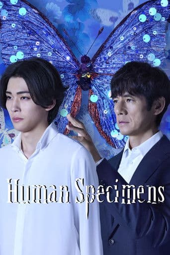 Watch Human Specimens free online