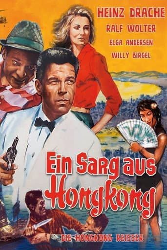 Watch Coffin from Hong Kong free online