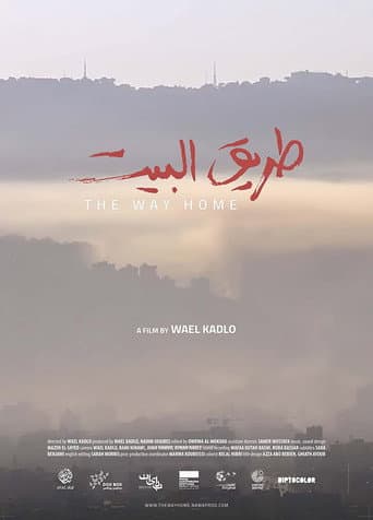 Watch The Way Home free online