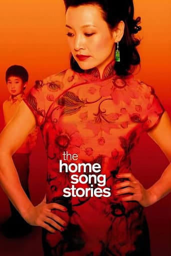 Watch The Home Song Stories free online