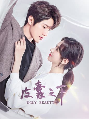 Watch Ugly Beauty free online