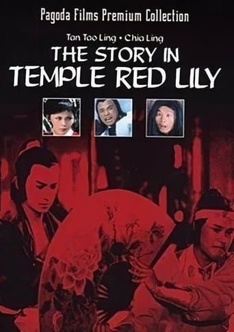 Watch Story in the Temple Red Lily free online