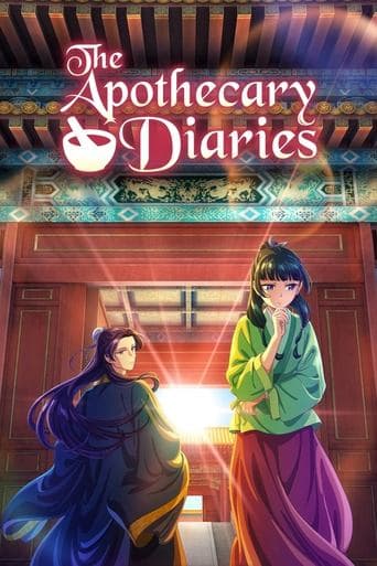 Watch The Apothecary Diaries free online