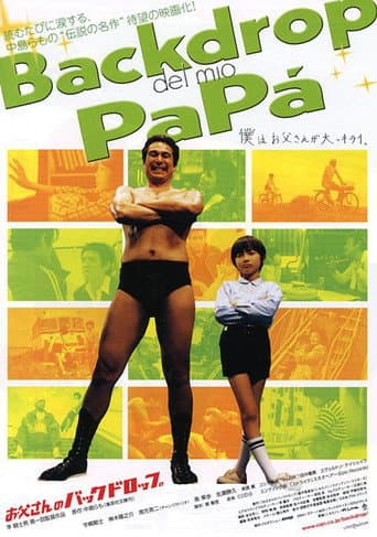 Watch Dad's Backdrop free online