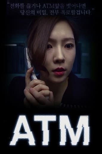 Watch Cash Machine free online