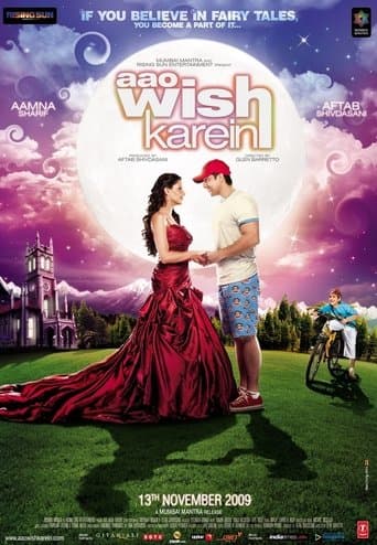 Watch Aao Wish Karein free online