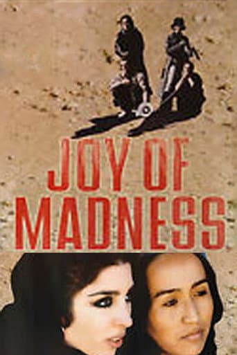 Watch Joy of Madness free online
