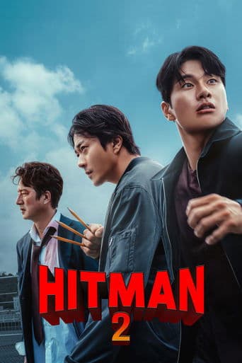 Watch Hitman 2 free online