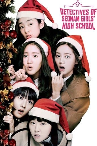 Watch Detectives of Seonam Girls' High School free online