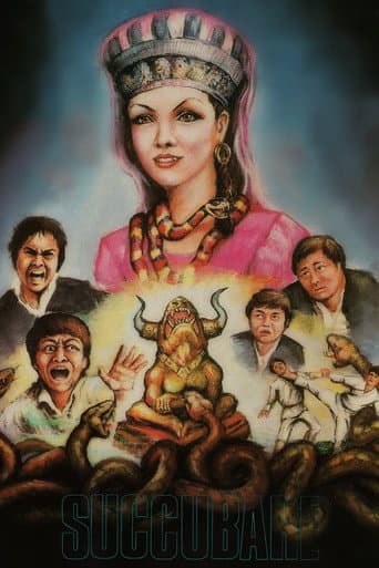 Watch The Princess and Toxicant free online
