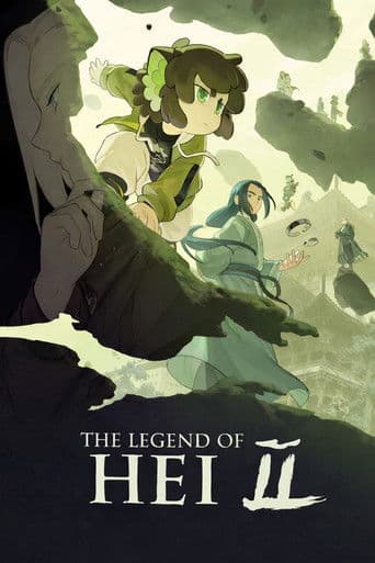 Watch The Legend of Hei 2 free online