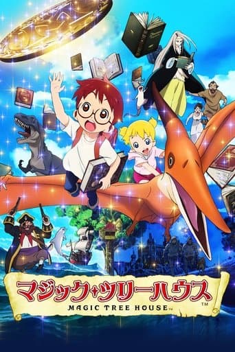 Watch Magic Tree House free online