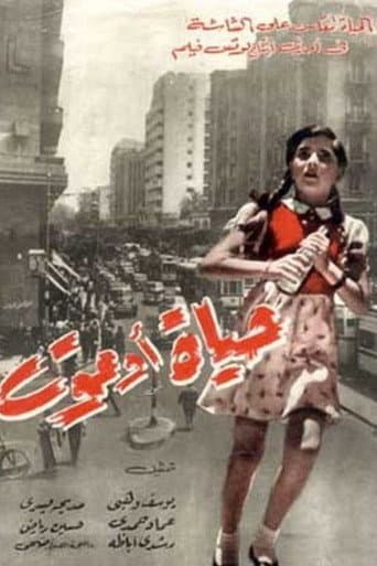 Watch Life or Death free online