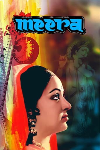 Watch Meera free online