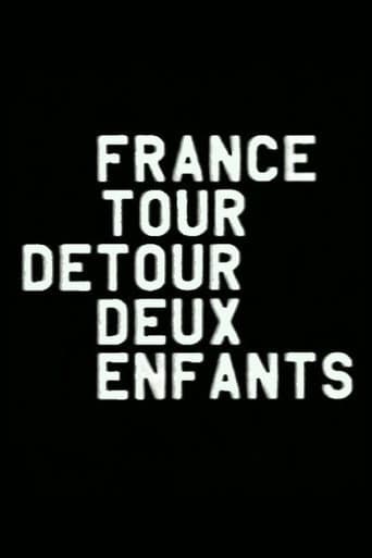 Watch France / Tour / Detour / Two / Children free online
