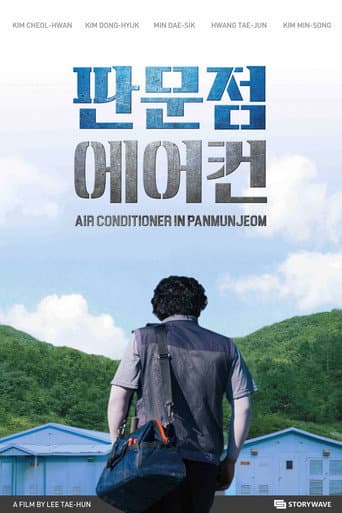 Watch Air Conditioner in Panmunjeom free online
